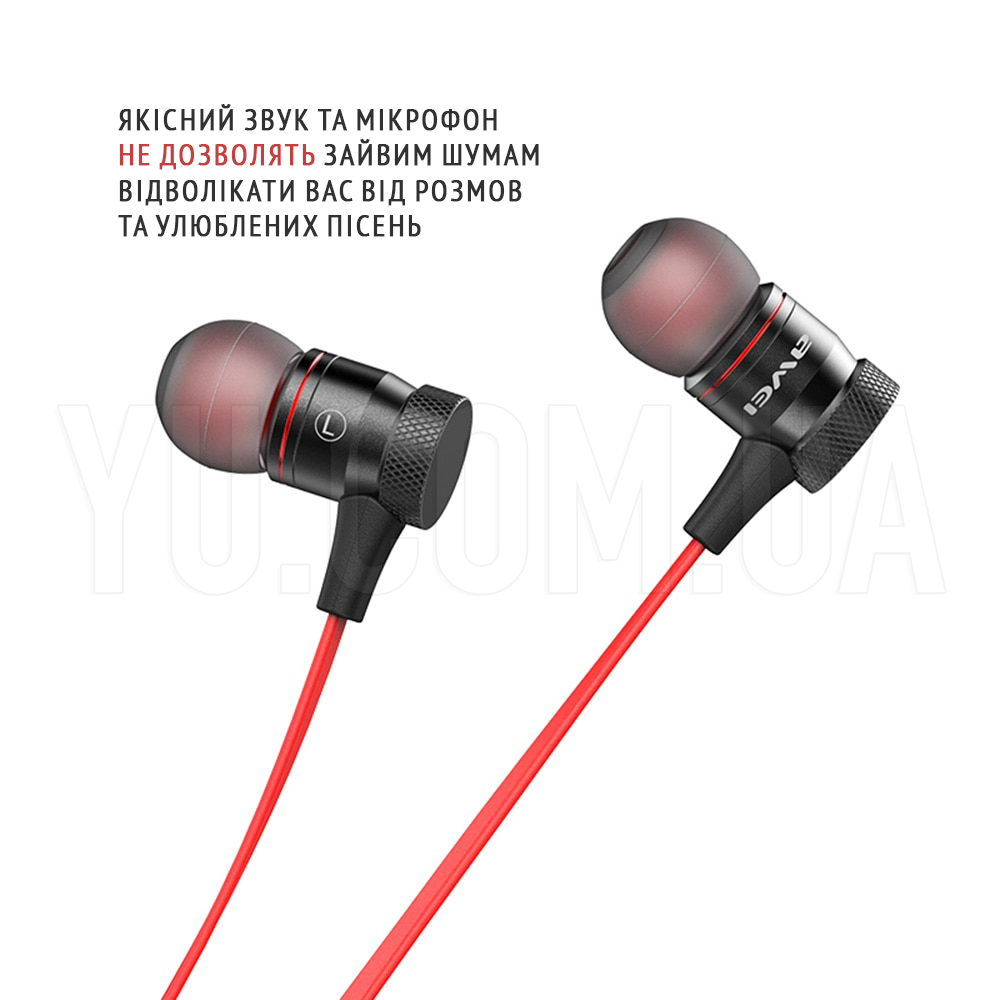 Навушники AWEI B923BL BT Навушники AWEI B923BL BT